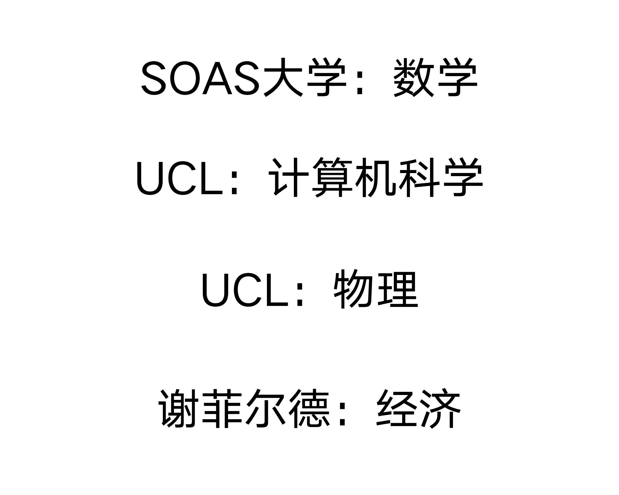 QQ图片20200227172302.png